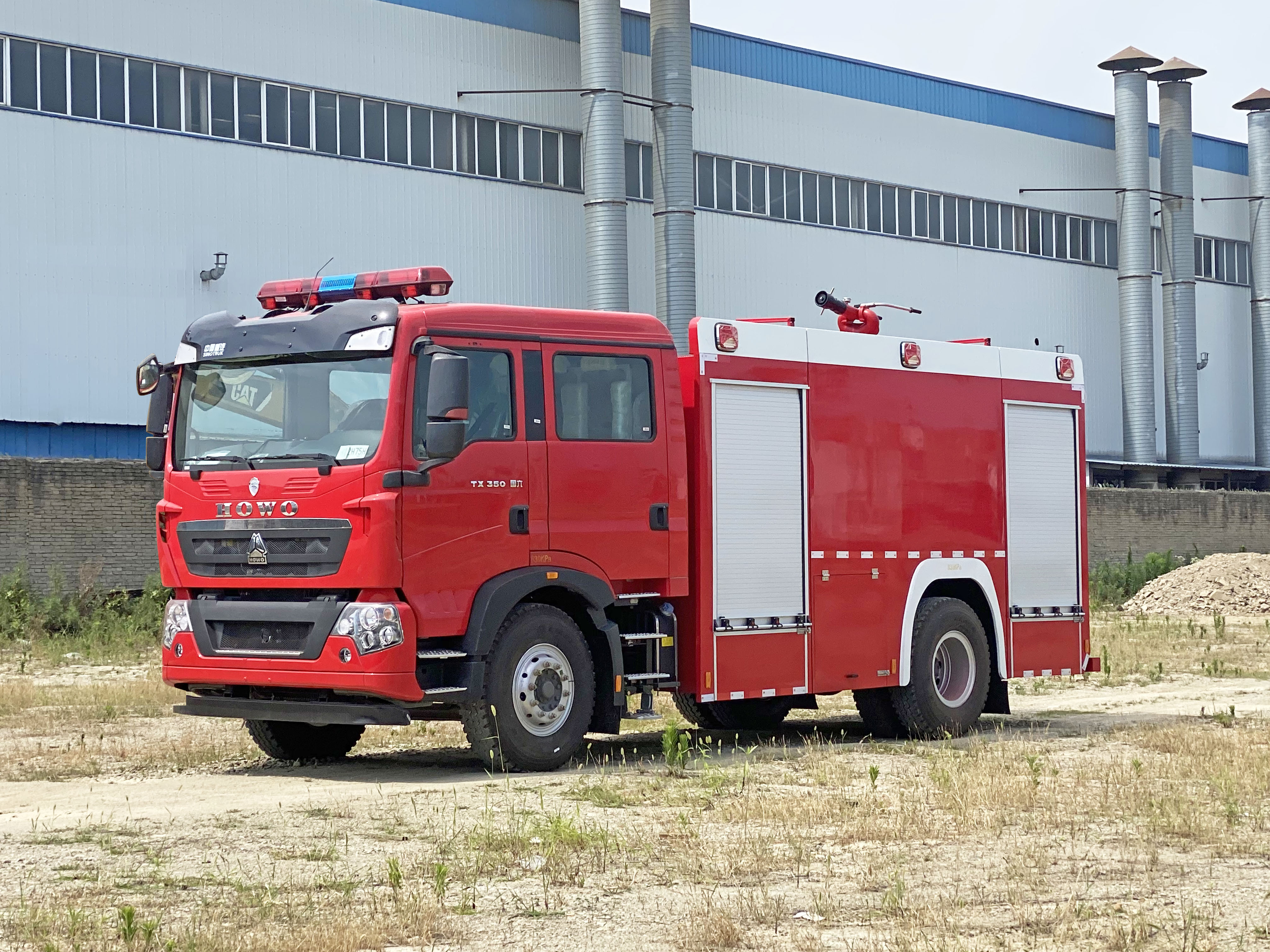 重汽豪沃8噸泡沫消防車